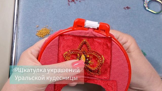 Заключительная часть. Вышиваем Орхидею. Украшения своими руками. мастер класс. смотреть онлайн