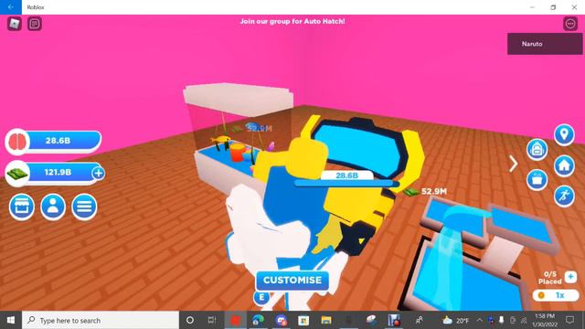 bing bong смотреть онлайн