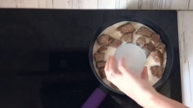 КАК ПРИГОТОВИТЬ ГОВЯДИНУ В МОЛОКЕ? Тушеное мясо на сковороде на ужин смотреть онлайн