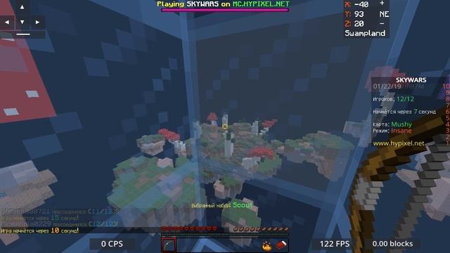 java 22 01 2019 17 28 04 смотреть онлайн