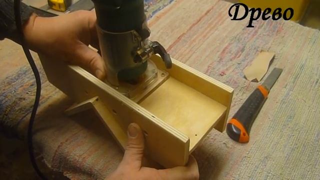 ДРЕВО. Приспособление для столярного соединения вставной ласточкин хвост за 20 минут. смотреть онлайн