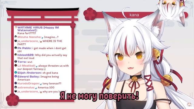 Камико Кана встречает Камико Кану? Kamiko Kana прерождённый Хакер! смотреть онлайн