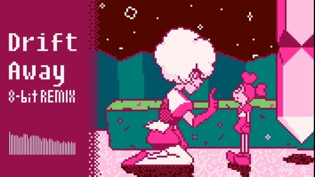 Drift Away [8-bit Cover] смотреть онлайн
