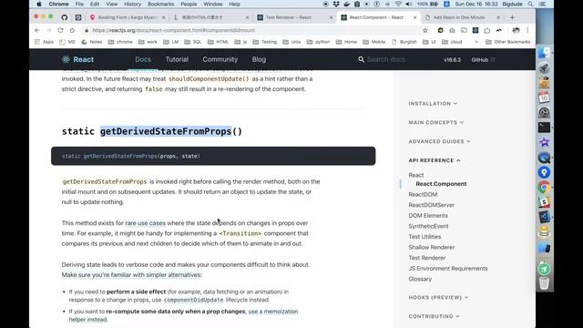 React beginner course part 6 virtual DOM смотреть онлайн