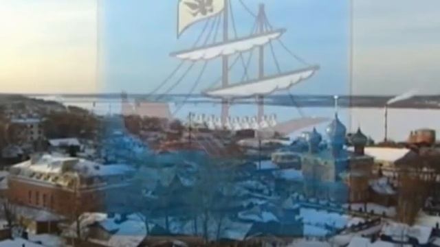 Гербы России S01E22 Герб Костромы (1999) смотреть онлайн