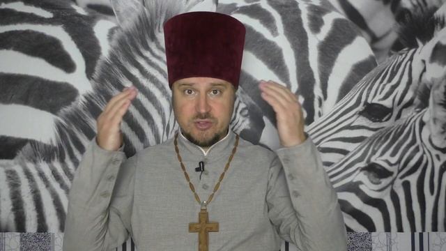 Цветная шапка / статус священника смотреть онлайн