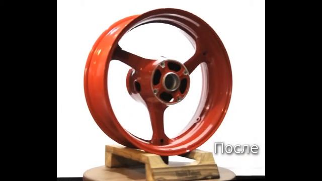 Порошковая покраска дисков ENKEI R18 от Honda в красный глянец смотреть онлайн