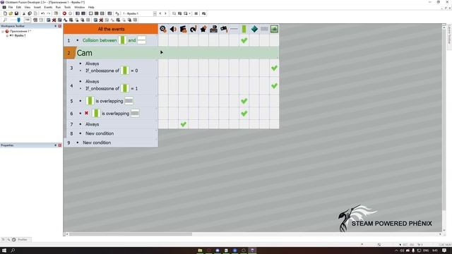 Как сделать зону босса в Clickteam смотреть онлайн