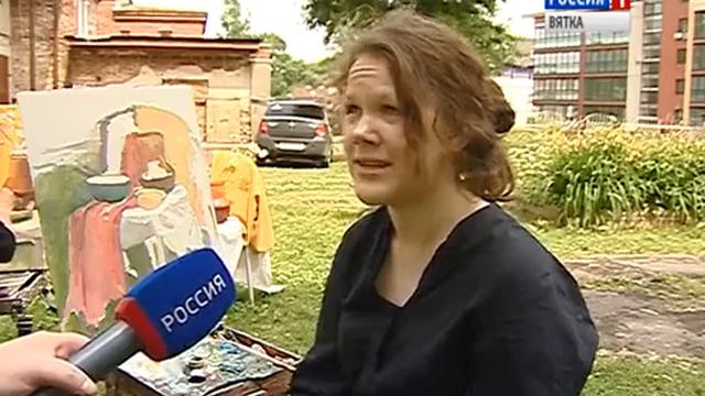 Участвую в пленере. Вятское Художественное училище. 2018 смотреть онлайн