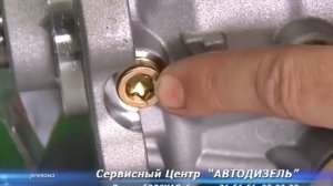 Установка ТНВД МАН VP 44 22 05 13