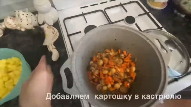 Сырный суп ?