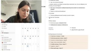 «Мертвые души»: разбор для ОГЭ и ЕГЭ по литературе. Часть 2