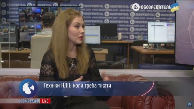 Техніки НЛП: коли треба бігти смотреть онлайн