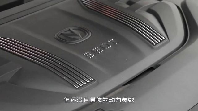 长安UNI轿车年底量产，2 0T动力比领克03+还猛，或售15万有望爆款 | CHANGAN UNI sedan смотреть онлайн