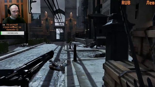 Dishonored 2 Stream #01 За телочку играть будем смотреть онлайн