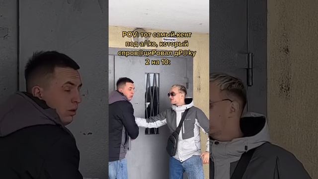 Фартовый смотреть онлайн