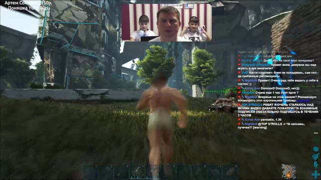 Продолжаем вымирать на новой карте Extincion + розыгрыш 400 р + Pixark (#2 стрим ) смотреть онлайн