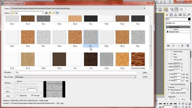 texturing in 3ds max part 01 parquet смотреть онлайн