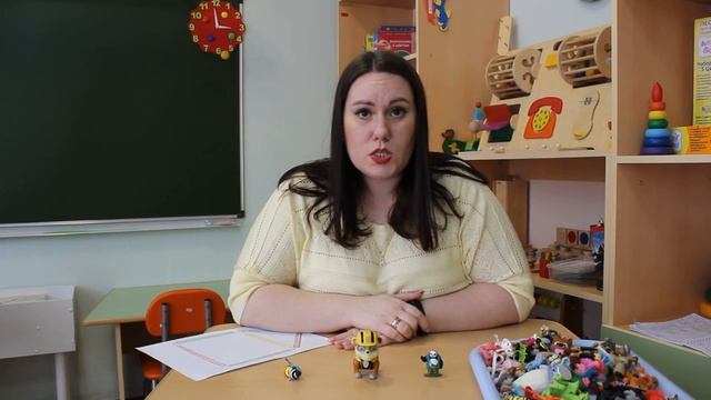 Игры с киндер игрушками, учитель-дефектолог Мельникова О. Н..mp4 смотреть онлайн