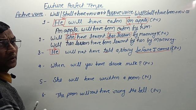 Active Voice And Passive Voice ।। Future Perfect Tense।। Ramesh Sir смотреть онлайн