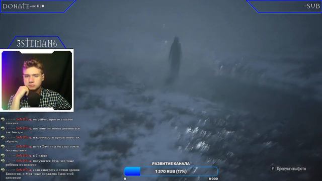 ФИНАЛ | ПРОХОЖДЕНИЕ Resident Evil 8: Village #12 смотреть онлайн