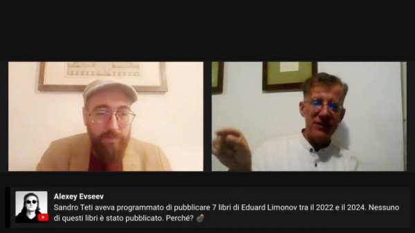 Limonov. L'ultimo poeta armato (con Andrea Lombardi) (фрагмент)