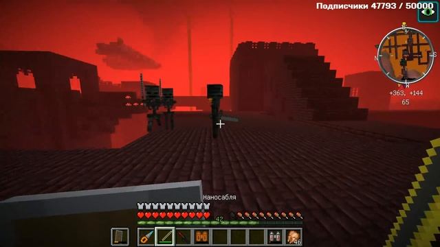 Minecraft ► Industrial Craft 2 ► Иридий ► №21 (стрим) смотреть онлайн