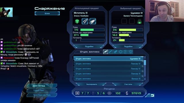 тот момент когда находишь клёвые плюшки! =) смотреть онлайн