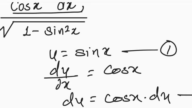 indefinite integral || integral of cos(x)/sqrt(1-sin^2(x)) by substitution смотреть онлайн