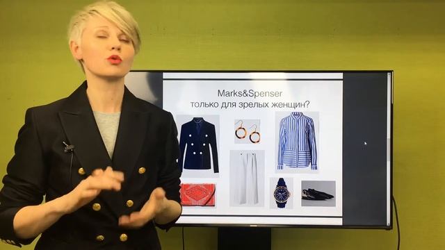 Marks&Spencer: вся правда о бренде