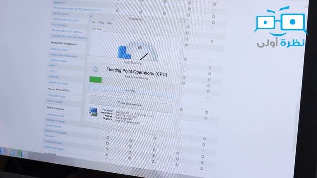 نظرة أولى - جهاز Lenovo IdeaPad Yoga 13 смотреть онлайн