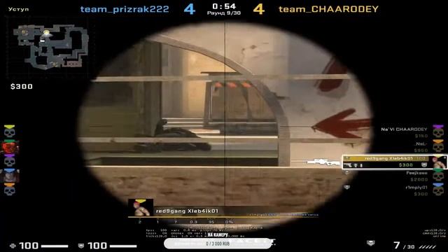 ПУТЬ К 10 LVL FACEIT / 3 LVL (958 ELO) смотреть онлайн