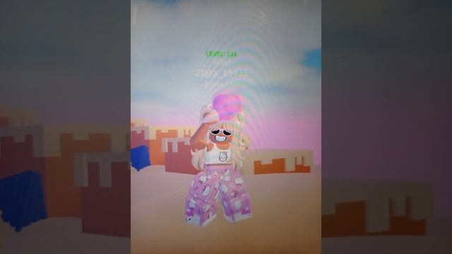 танцую с сахарной ватой смотреть онлайн