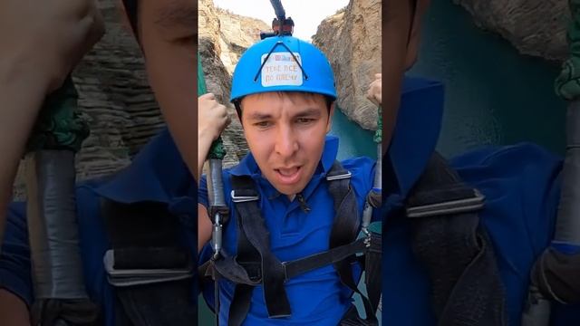 Сулакский каньон, прыжок качели