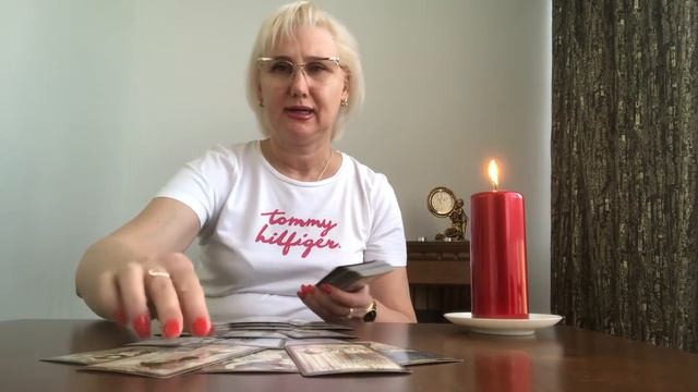 Ясновидение. Вызов мужчины на встречу.??? смотреть онлайн