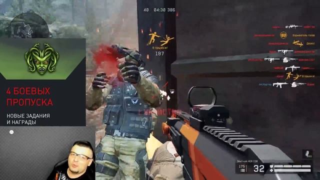 ЕДИНЫЙ СЕРВЕР и ДРУГИЕ ИЗМЕНЕНИЯ в Warface 2020 смотреть онлайн