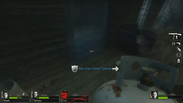Субботние прохождения #3 | Left 4 Dead 2 на очереди :D [720p] (Felix Channel) смотреть онлайн