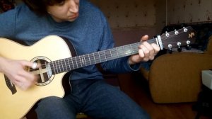 Аккорды. Крематорий – Катманду (кавер фингерстайл Alex Mercy)