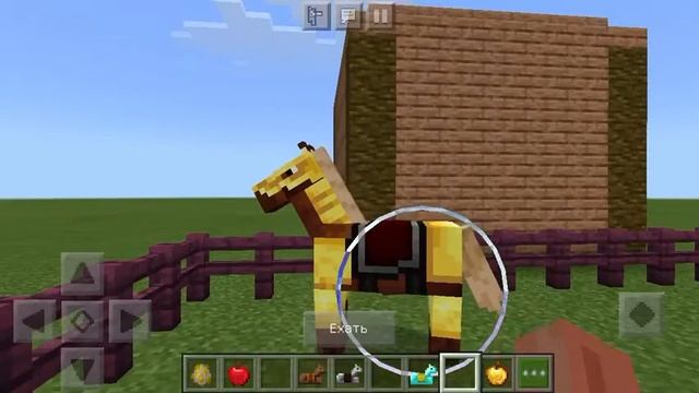Как приручить лошадь в Minecraft смотреть онлайн