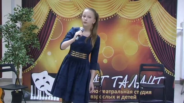 Ангелы добра. Лиза Шумайлова смотреть онлайн