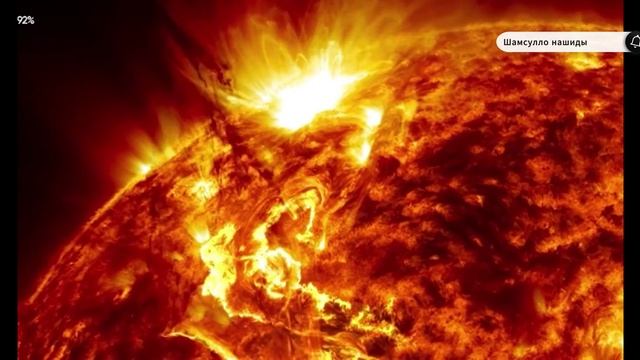 Коран сура Аль-Масад видео 4к Миншави -Minshawiy