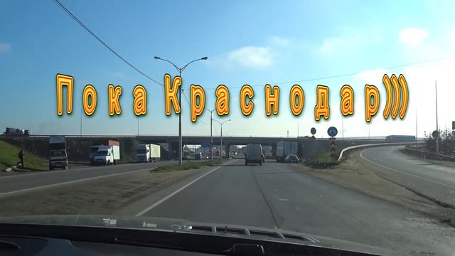 ВЛОГ : ПОКА НАШ ДОМ /МОИ СТРАДАНИЯ / УЕЗЖАЕМ ИЗ РОССИИ смотреть онлайн