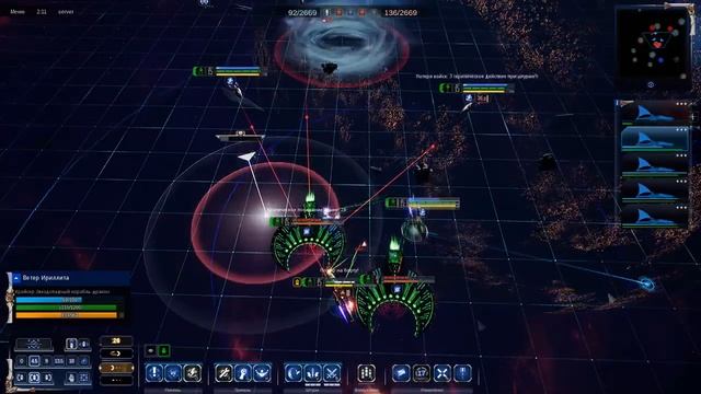 Гайд на эльдаров - Battlefleet Gothic: Armada 2 смотреть онлайн