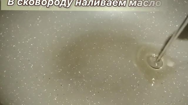 Котлеты из лососевого фарша. Рыбные котлетки смотреть онлайн