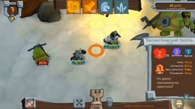 УЛУЧШЕНИЕ С ПОМОЩЬЮ УХУДШЕНИЙ █ ПРОХОЖДЕНИЕ FARABEL #1 смотреть онлайн