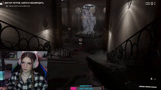 ATOMIC HEART СТРИМ💜 смотреть онлайн