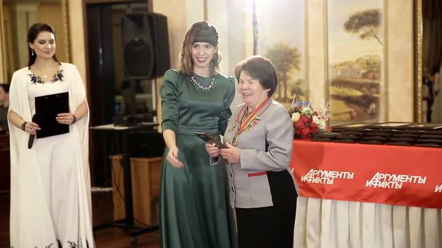 Церемония вручения премий АиФ в Твери "Легенды Верхневолжья-2016" смотреть онлайн