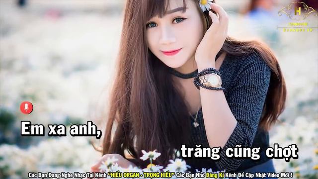 Biển Nỗi Nhớ Và Em (karaoke)