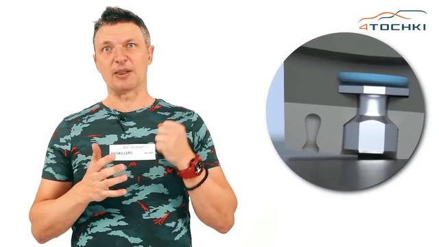 Шины Nokian Nordman 7 - обзор Игоря Бурцева..Шины и диски 4точки - Wheels & Tyres. смотреть онлайн