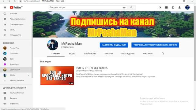 ПЛОХАЯ НОВОСТЬ! смотреть онлайн